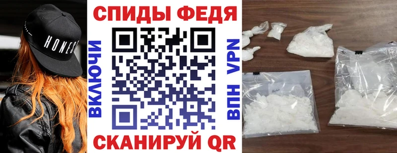 наркота Снежинск блэк спрут сайт Amphetamine 98%