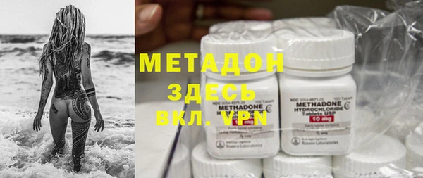 а пвп мука Вязники