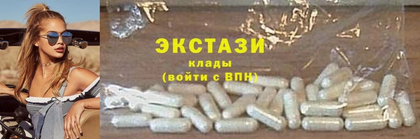 а пвп мука Вязники
