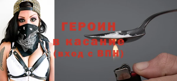 а пвп мука Вязники