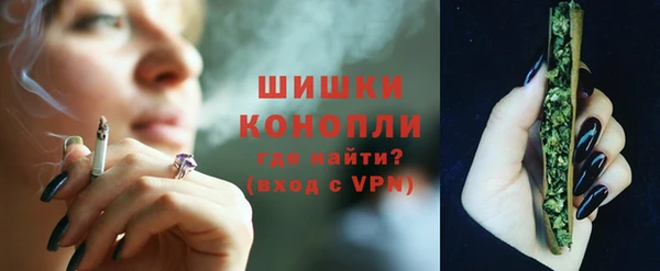 тгк Вязьма