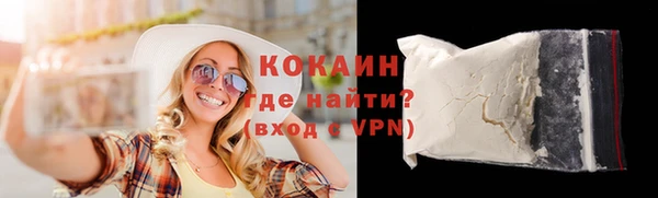 а пвп мука Вязники