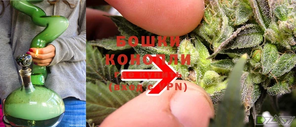 а пвп мука Вязники