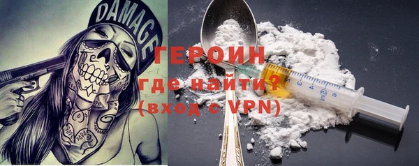 а пвп мука Вязники