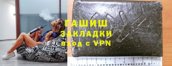 скорость mdpv Вяземский