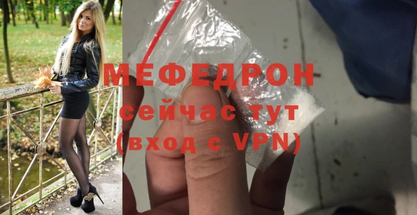 кокаин VHQ Тында