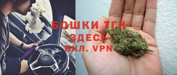 а пвп мука Вязники