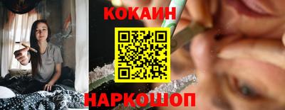 мет Анжеро-Судженск