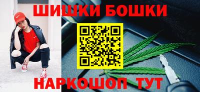 мет Анжеро-Судженск