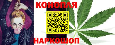 мет Анжеро-Судженск