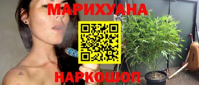 марки lsd Анапа