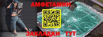 марки lsd Анапа