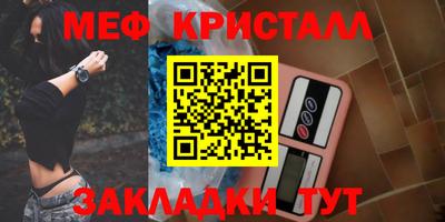 марки lsd Анапа