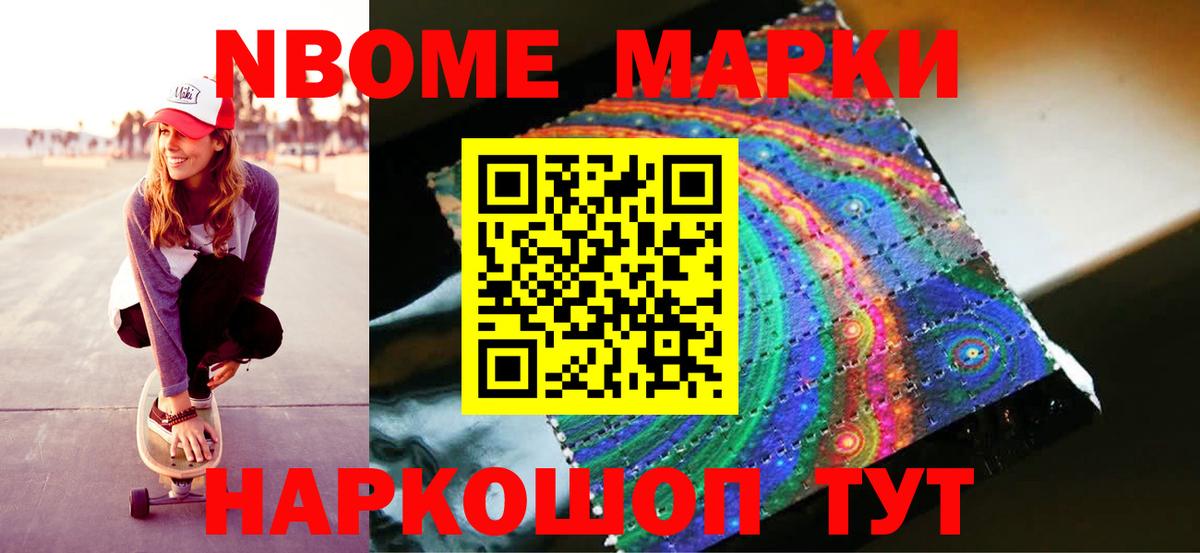 LSD-25 экстази кислота  ЛСД экстази ecstasy  Вход с VPN  Снежинск 