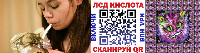 Наркотические марки 1,5мг что такое наркотик Снежинск