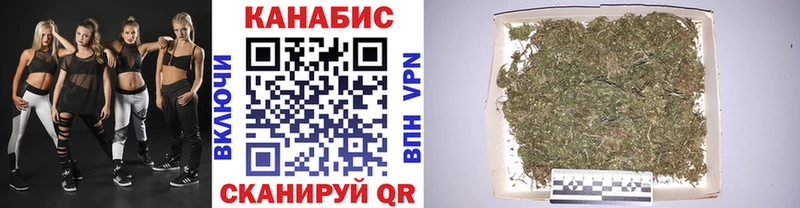 Каннабис THC 21%  Снежинск 